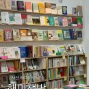 읍성마을2길 이미지