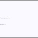 ㈜동성시스템 이미지