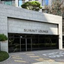 과천푸르지오써밋 경로당 티스토리