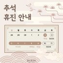 오롯의원 이미지