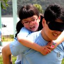 덕동 체육공원 이미지