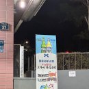 오가내한우곱창 이미지