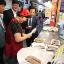 대전지방국세청 이미지