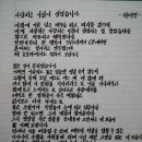 처음으로 올려볼께요 ^^ (ZIG) 이미지