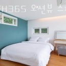 통영FH365 오션뷰스파가족펜션 이미지