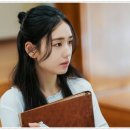 은진글로벌 | 장기용♥안은진 박력 키스 데이트 설렘 폭발 로맨스 전개