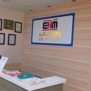 이동이앤앰학원