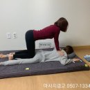 태국마사지 이미지