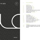 도시풍경 이미지