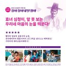 청아 청아 내딸 청아 이미지