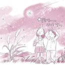 마음에수놓다