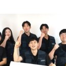 파파종합케어