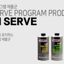공임나라 의정부가능점 이미지