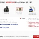닥터컴퓨터 - 광주시 궁평하천길 2 | 닥터컴퓨터