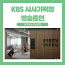 남부대학교 보건대학원 이미지