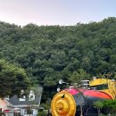 벌곡상회 이미지