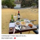 파스타 제작소 이미지