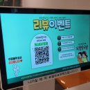 이태리면가게인천