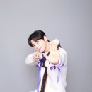 Eun Stay