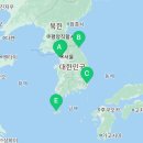 미더베스트삼성바이오로직스점