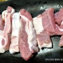 신원목장 이미지