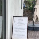 바이핸드 | 제주 서쪽 카페 바이못(by MOT) 핸드드립 솔직 후기