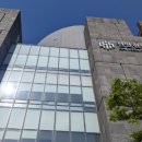 대전대학교부속천안한방병원