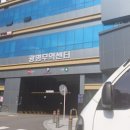 안양무역센터 이미지