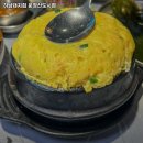 하남돼지집 운정신도시점 네이버블로그