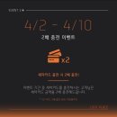 제이닷플레이스 이미지