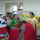 에코메트로10단지 이미지