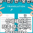 엠지글로벌아이엔씨 이미지