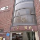 서울화곡초등학교 이미지