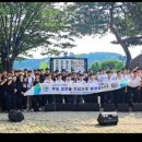 상지대학교 평화안보.상담심리대학원 | 상지대 군사학과, 육군 제36보병사단 안보 견학