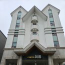 경포대이룸모텔