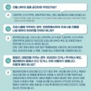 대물축산 이미지