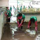 봉평마을회관 이미지