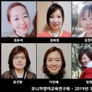도서관 영어 교실 1기 이미지