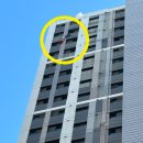 인천미추홀경찰서도화지구대 KBS