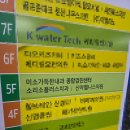 미소가득한내과의원 이미지