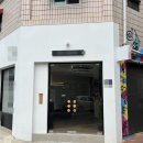 박광수공인중개사사무소 이미지