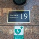 서울두산초등학교 이미지