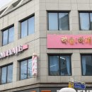 유탑세븐일래븐 이미지