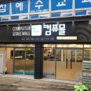 이레애드 이미지