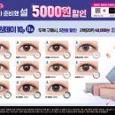 오렌즈 이대점 이미지