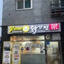 GS25(양주덕계점) | 양주 덕계동 맛집 회천지구 맛디아 닭강정 덕계점