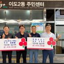 백록주유소 이미지