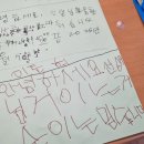 준팬션