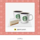 클라우드케이크