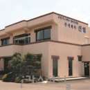 신일충전소 이미지